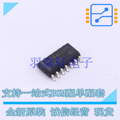 比较器 LM239D SOIC-14 TI 全新原装进口