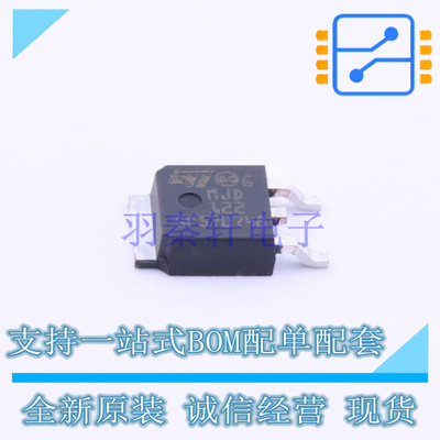 达林顿管 MJD122T4 TO-252-2(DPAK) ST 全新原装正品