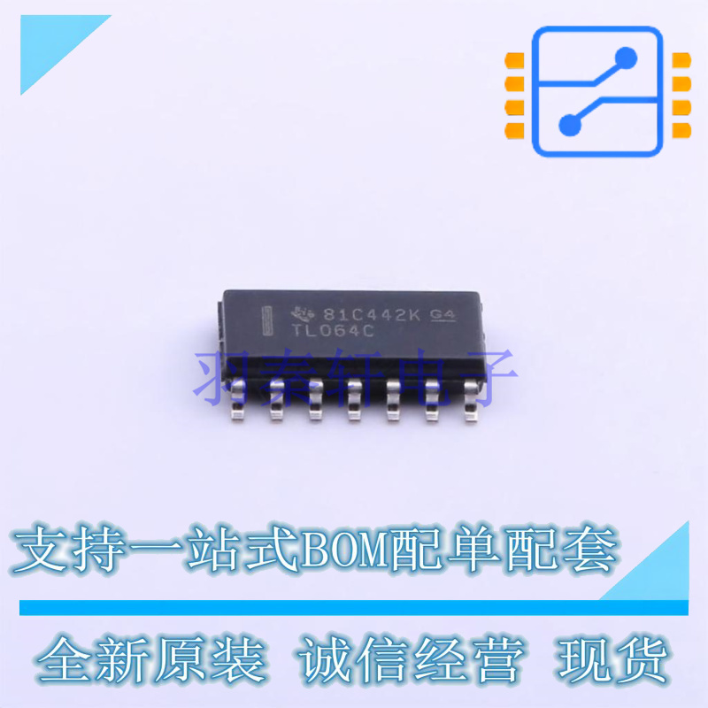 FET输入运放 TL064CDR SOIC-14 TI 全新原装正品