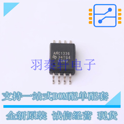 ADC/DAC-专用型 AMC1336DWVR SOIC-8 TI 全新原装进口