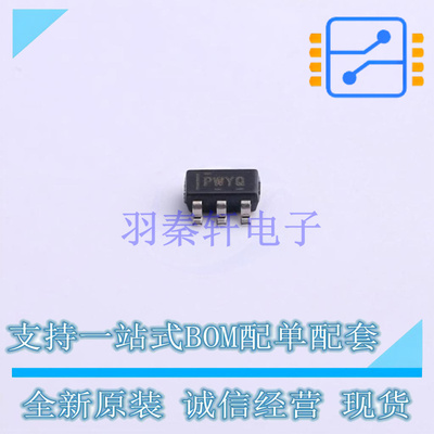 线性稳压器(LDO) TPS73101DBVT SOT-23-5 TI 全新原装正品