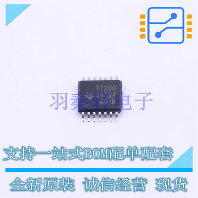 ADC/DAC-专用型 TDC7200PWR TSSOP-14 TI 全新原装进口