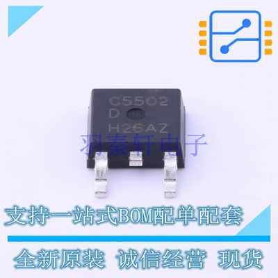 三极管(BJT) KSC5502DTM TO-252 ON 全新原装正品