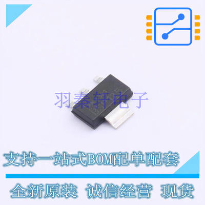 场效应管(MOSFET) BSP125H6327XTSA1 SOT-223-4 全新原装正品