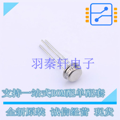 电流源/恒流源 LM134H/NOPB TO-46-3 TI 全新原装进口