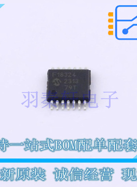 单片机(MCU/MPU/SOC) PIC16F18324-I/ST TSSOP-14 全新原装正品