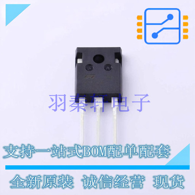 场效应管(MOSFET) STWA88N65M5 TO-247-3 ST 全新原装进口