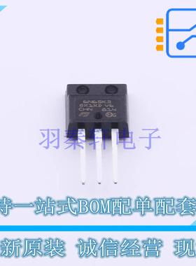 场效应管(MOSFET) STFI6N65K3 TO-281-3 ST 全新原装正品