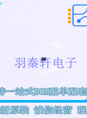 瞬态抑制二极管(TVS) ESD113B102ELSE6327XTSA1 TSSLP-2-4 全新原