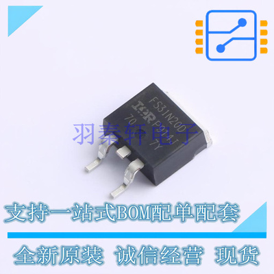 场效应管(MOSFET) IRFS31N20DTRLP D2PAK 全新原装正品