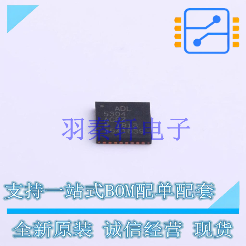 特殊功能放大器 ADL5304ACPZ-R7 LFCSP-WQ-32   全新原装正品