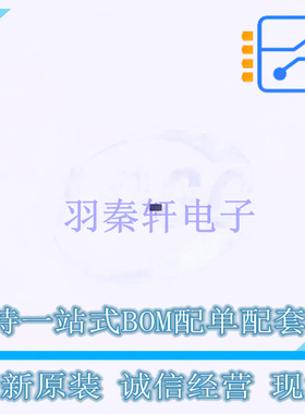 静电放电(ESD)保护器件 ESD5111PFCT5G WLCSP-2 ON 全新原装正品