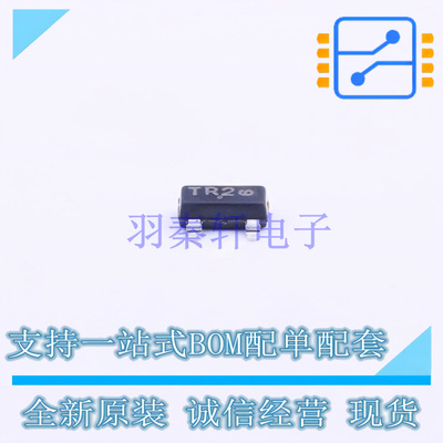 场效应管(MOSFET) NVTR4502PT1G SOT-23 ON 全新原装正品