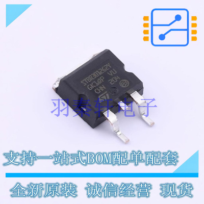 通用二极管 STBR3012G2Y-TR TO-263-3 ST 全新原装进口