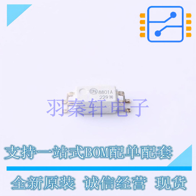 光耦-光电晶体管输出 FODM8801AR2 MFP-4 ON 全新原装进口