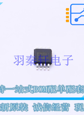 运算放大器 AD8622ARMZ-R7 MSOP-8   全新原装进口