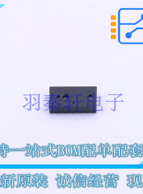 环境光传感器 VL6180XV0NR/1 LGA-12(2.8x4.8) ST 全新原装进口