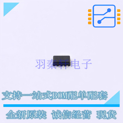 场效应管(MOSFET) NTHD3100CT1G ChipFET-8 ON 全新原装正品