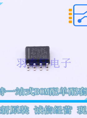 功率电子开关 TPS2062CDR SOIC-8 TI 全新原装正品