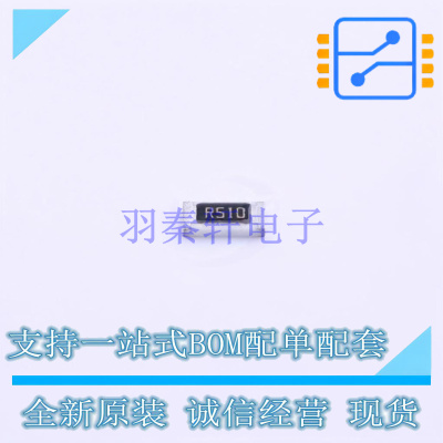 电流采样电阻/分流器 MCR18EZHFLR510 1206 ROHM 全新原装正品