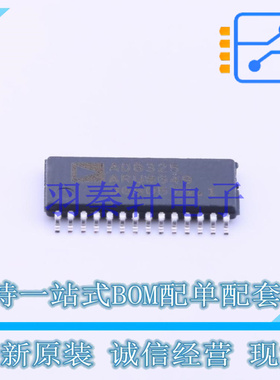 特殊功能放大器 AD8325ARUZ TSSOP-28   全新原装正品