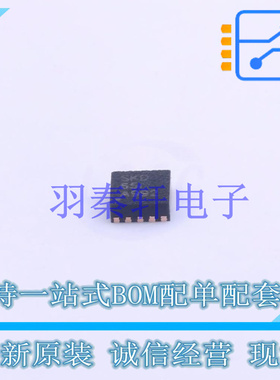 监控和复位芯片 INA300AIDSQT DFN-10-EP(2x2) TI 全新原装进口