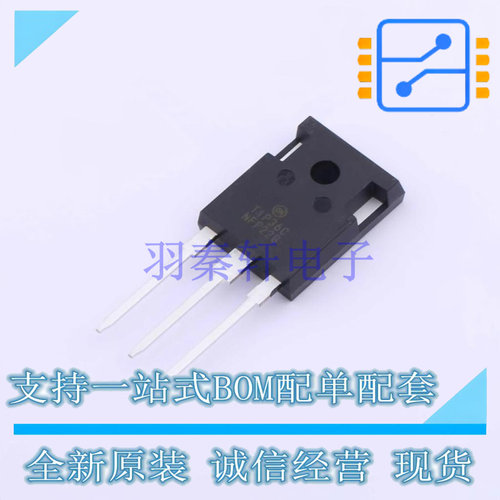 三极管(BJT) TIP36CG TO-218-3 ON 全新原装正品