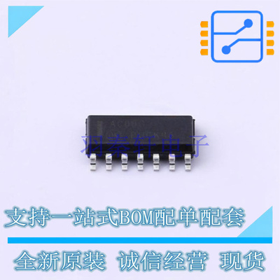 逻辑门 MC74AC08DR2G SOIC-14 ON 全新原装正品