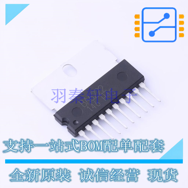 电机驱动芯片 BA6222 HSIP-10 ROHM 全新原装正品