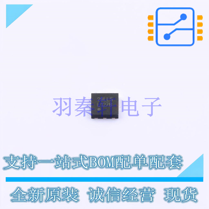 线性稳压器(LDO) LP38693SDX-ADJ/NOPB DFN-6-EP(3x3) TI 全新原