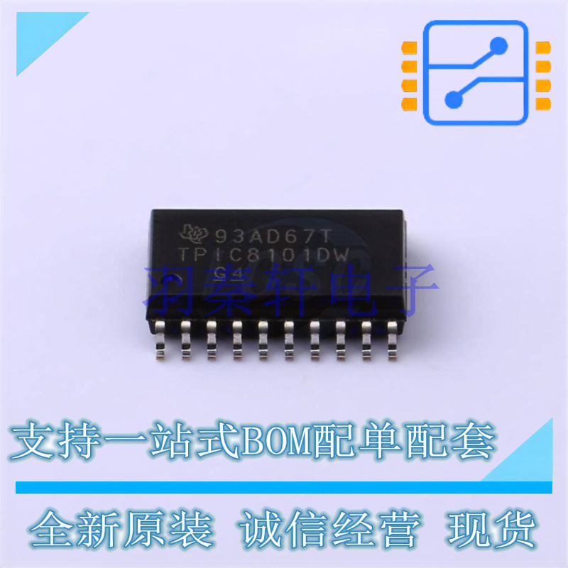 ADC/DAC-专用型 TPIC8101DWR SOIC-20-300mil TI 全新原装进口