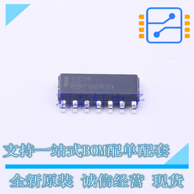 反相器 74AC14SCX SOIC-14 ON 全新原装正品