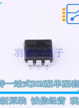 固态继电器-MOS输出(PhotoMOS) PVT412LSPBF SMD-6P 全新原装正品