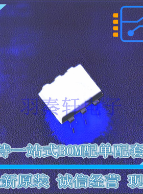 光耦-光电晶体管输出 4N37M PDIP-6 ON 全新原装进口