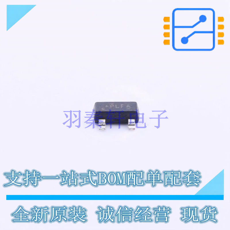 霍尔传感器 DRV5023FAQDBZR SOT-23 TI 全新原装正品