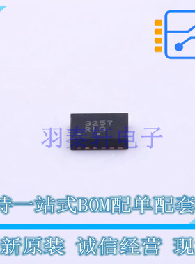 模拟开关/多路复用器 74FST3257MNTWG QFN-16(2.5x3.5) ON 全新原