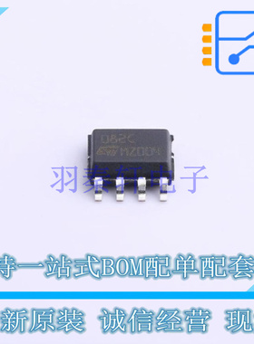 FET输入运放 TL082CDT SOIC-8 ST 全新原装正品