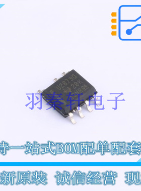 AC-DC控制器和稳压器 UCC28730DR SOIC-7 TI 全新原装进口