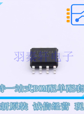 EEPROM FT24C64A-TSR-T SOP-8 FMD 全新原装正品