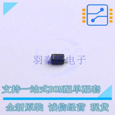稳压二极管 MM3Z4V3ST1G SOD-323 ON 全新原装正品
