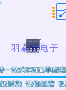 触发器 SN74LVC1G74DCUT VSSOP-8 TI 全新原装进口