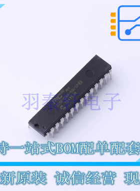 单片机(MCU/MPU/SOC) PIC32MX250F128B-50I/SP SPDIP-28 全新原装