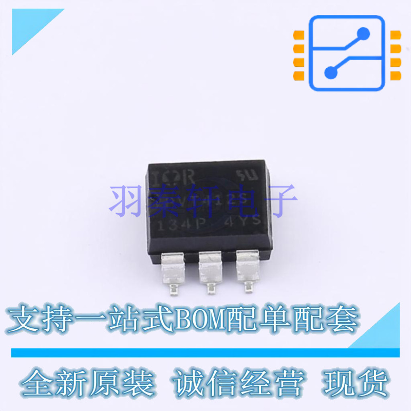 固态继电器-MOS输出(PhotoMOS) PVT412S-TPBF SMD-6P 全新原装正