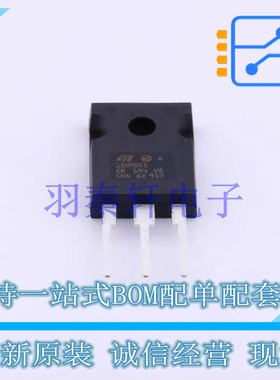 场效应管(MOSFET) STW15N95K5 TO-247-3 ST 全新原装进口