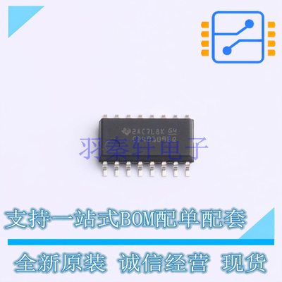 转换器/电平移位器 CD40109BQNSRQ1 SO-16-208mil TI 全新原装正