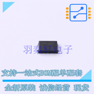 SMA SMA6F40A TVS 進口 全新原裝 flat 瞬態抑制二極管