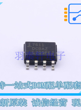 运算放大器 ICL7611DCBAZ-T SOIC-8 RENESAS 全新原装正品