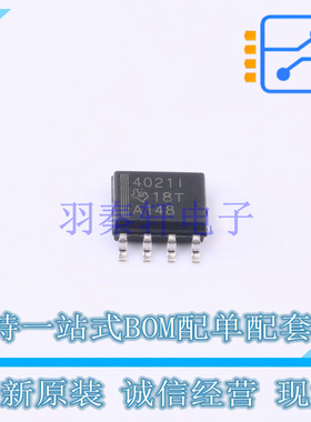 运算放大器 THS4021IDR SOIC-8 TI 全新原装正品