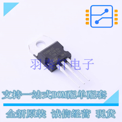 场效应管(MOSFET) STP10NK60Z TO-220 ST 全新原装进口