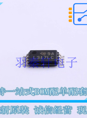 线性稳压器(LDO) LM317LCPWR TSSOP-8 TI 全新原装进口